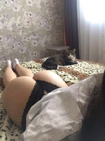 Света